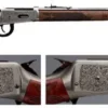 winchester model 1894​